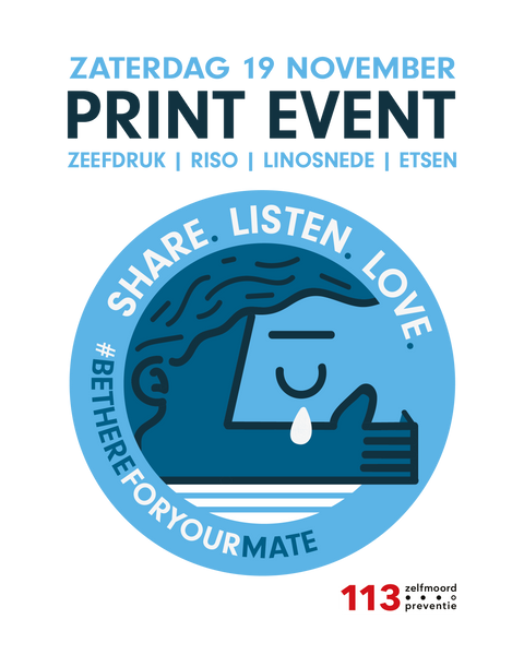 TICKET FOR #BETHEREFORYOURMATE PRINT EVENT - 19 november!